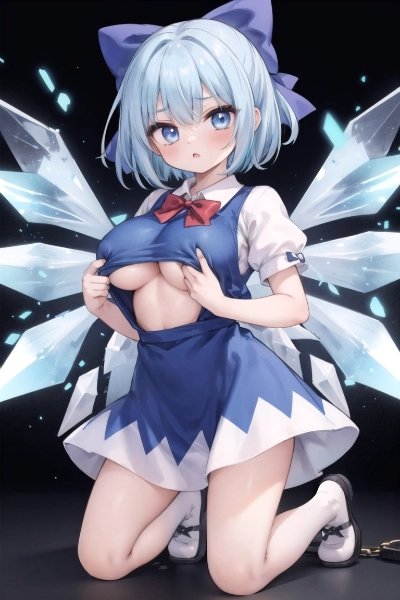 ちるの