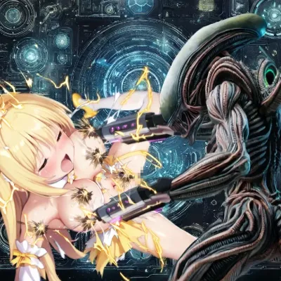 異星人の接触