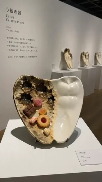 お菓子入れ(平皿)