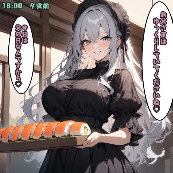 (5/7)お家に帰ってきました♡