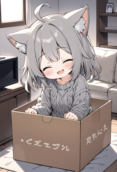 箱入り猫娘
