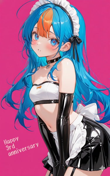 今日の新人さん