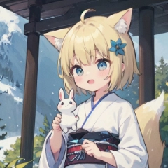 あたりめ