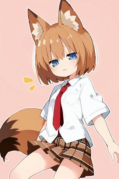 ジト目な狐娘さん