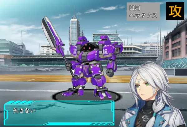 STも反映できるとな