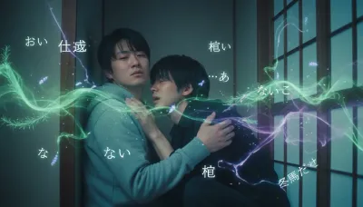 もしもシリーズ