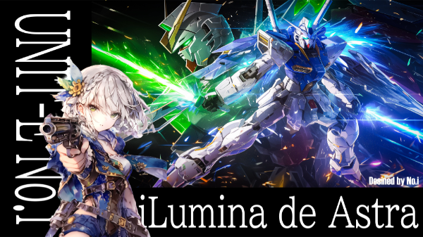 iLumina de Astra