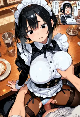ドスケベカナエちゃん3
