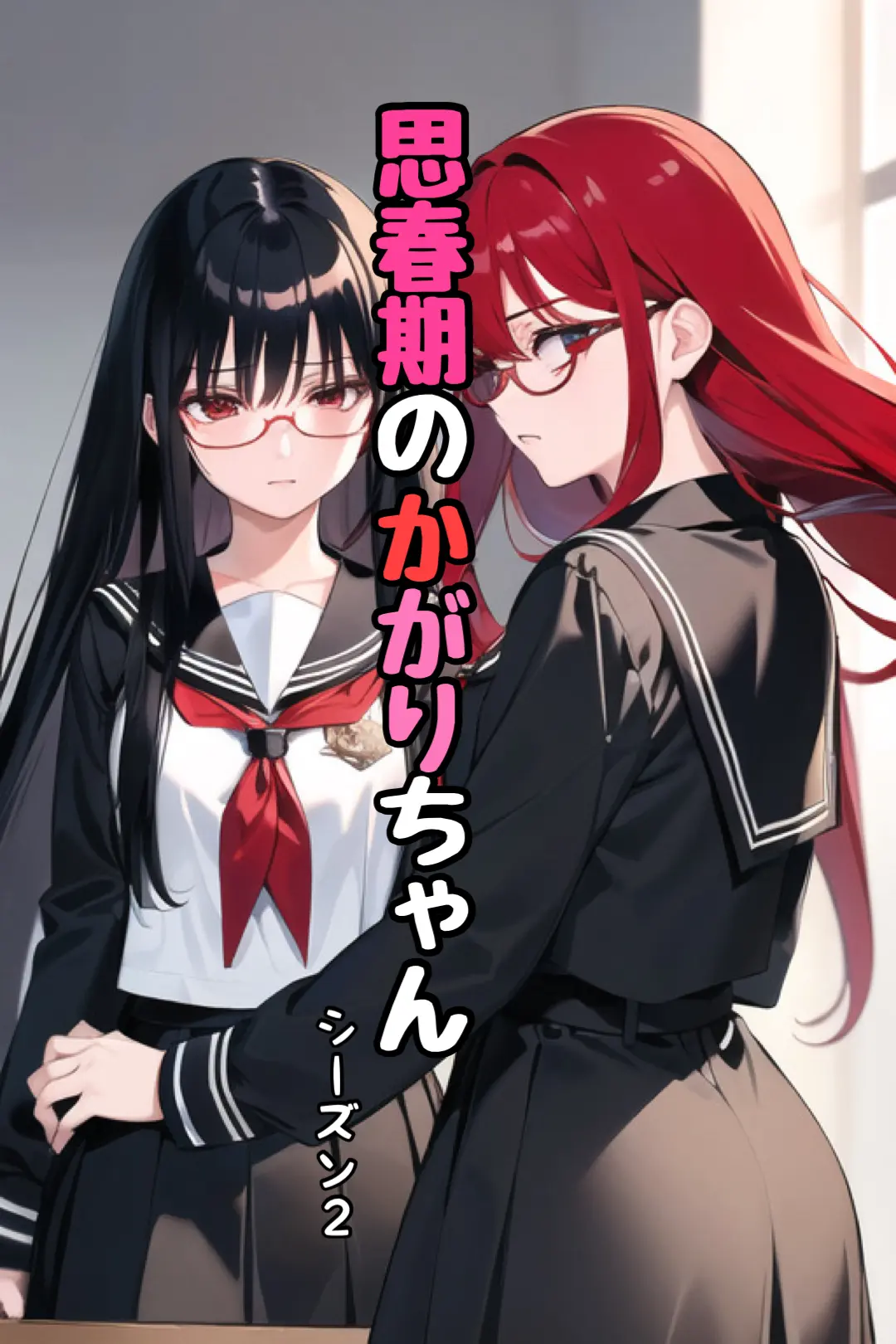 Thumbnail Background