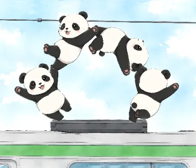 パンダグラフ
