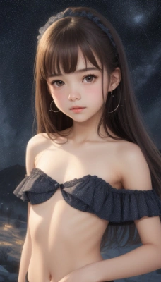星空の美少女