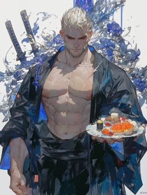 ドウゾ...