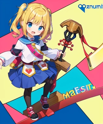叩かれたいの？