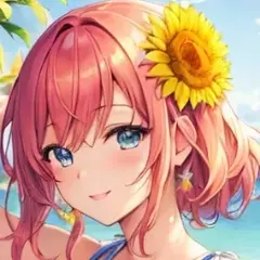 緑茶