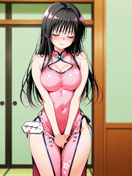 ぶるぶるぶる