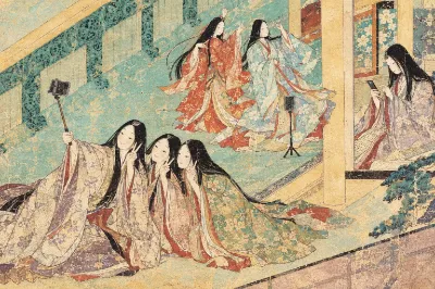 令和八年