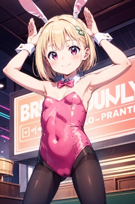 ちっさいうさぎさんたち
