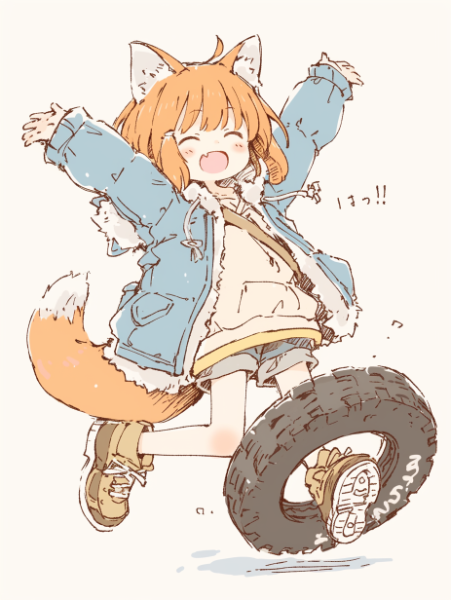 レッサーパンダの日らしいぃ。