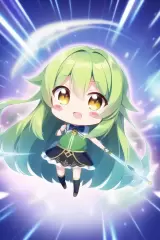 Kuze