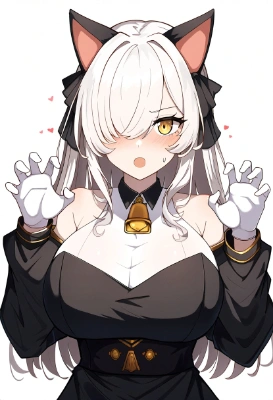 が、がおー！