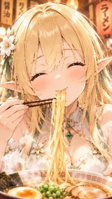 至福のシルフィー