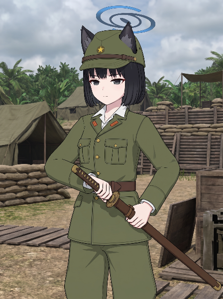 沖縄
