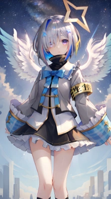 かなた
