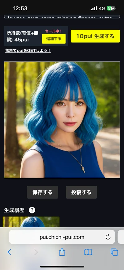 テスト@@@