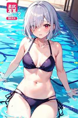 水着