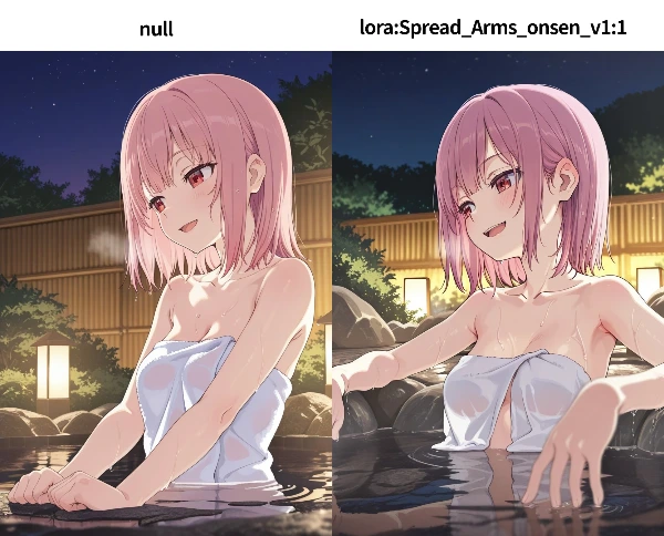 lora:Spread_Arms_onsen_v1