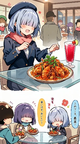 ５月１２日はザリガニの日、アセロラの日