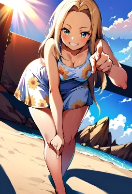 みーっけ