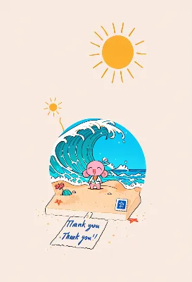 ありがとうの波が届く夏のビーチ