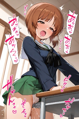 角オナニー