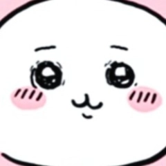 ぬ