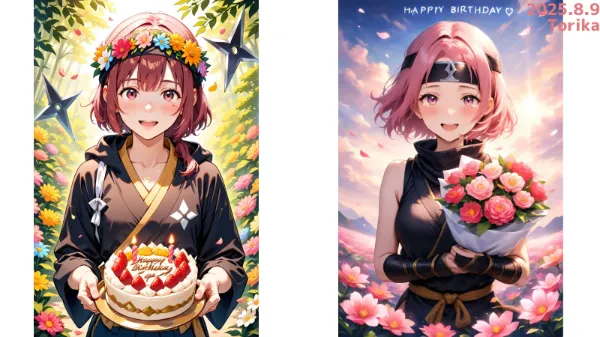 酉花 生誕祭 2025 【NinjaDAO】㊗️