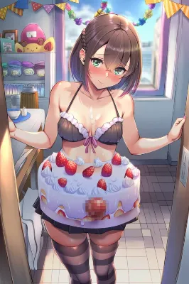ケーキをまとった甘い少女