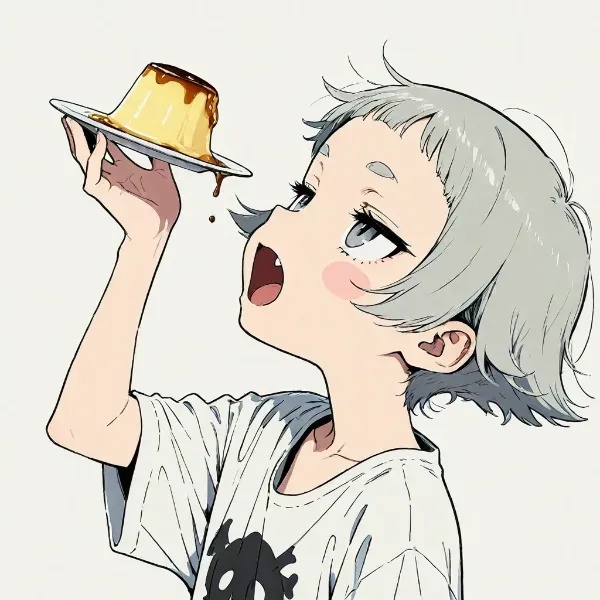 プリン