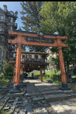 スチームトリイ