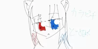 どぬく