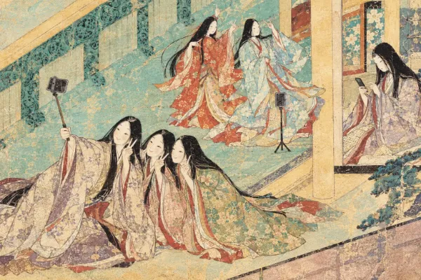 令和八年