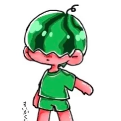 うぃ
