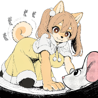 ネズミの客