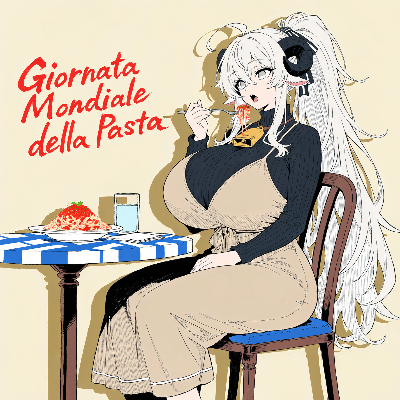 世界パスタの日