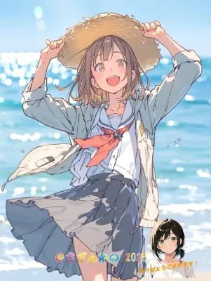 夏服