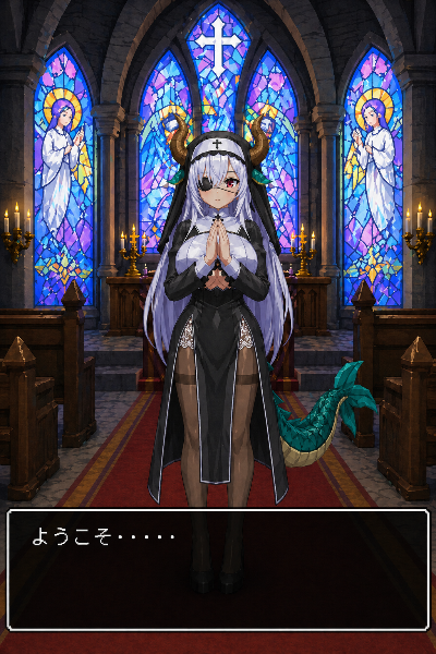 ドラポリゴン