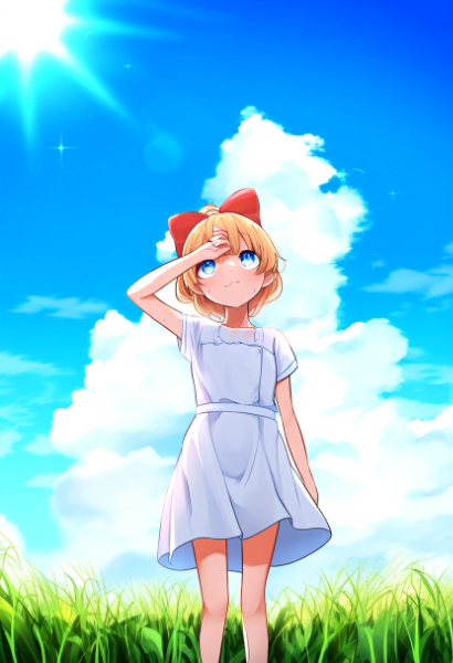 あっちいよねー