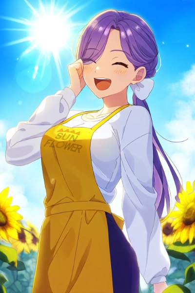 先生、あんたいい女だったよ