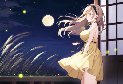 お月見