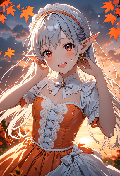 秋の夕暮れに輝くエルフの秘密の微笑み